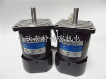 Exchange 220V 60W speed axis motor 0-1350 go 5IK60RA-CF 51K60RA-CF