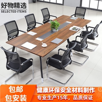 Conference Table Long Table Brief Modern Small Reception Talks Training Table 10 12 People Meeting Office Table And Chairs Combination
