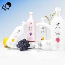 Xi tea sugar-free bubble water 500ml * 15 bottle combination 0 Sugar 0 Fat 0 card grape soda drink whole box