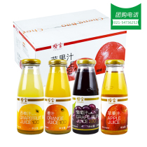 Orange treasure juice 250ml * 24 bottles of pure juice orange juice Apple grape glass bottle juice drink whole box