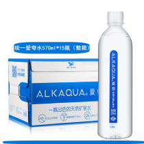 New Uniform Ai Kua Water Mineral Water 570ml*15 Bottled Family Gathering Travel Jiangsu Zhejiang Shanghai and Anhui FCL