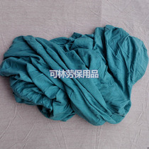 Pure cotton wiper cloth cotton industrial cloth water absorption oil absorption does not lose hair large pieces of cloth head wiping cloth factory direct sales