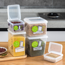 Japan imported refrigerator clamshell fresh-keeping box rectangular plastic storage box large-capacity grain sealed storage box