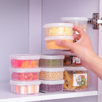 Japan imported plastic preservation box Mini small bento box Household refrigerator fruit storage box round storage box