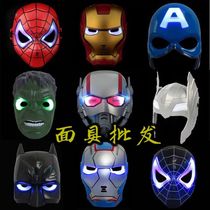 Halloween mask Childrens male cartoon anime Spider-man Hulk Bear II Ultraman Iron Man luminous mask