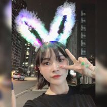 New lengthened 14 light feather hair stirrup Ears Rabbit Ears Headwear Luminous Plush Rabbit Ears Head Stirrup Night City Toy Goods Source