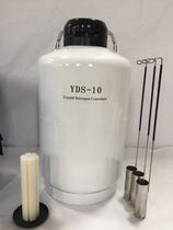 Paret liquid nitrogen ice cream YDS-10 smoking ice cream liquid nitrogen tank bottle bucket beauty freckle spot spot 10 liters 6