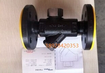 Spak flange trap imported British thermodynamic steam trap imported y flange trap