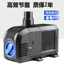 Sensen HJ submersible pump fish tank aquarium mini cylinder micro pump circulating filter pump small water pump