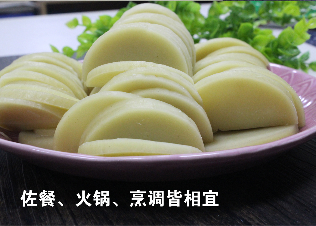 陕西特产米豆腐纯手工做农家食材碱水馍馍灰豆腐正宗汉中小吃500g_7折
