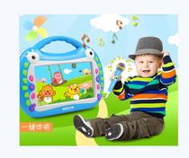 7 inch touch screen childrens early education story learning machine rechargeable childrens educational toys