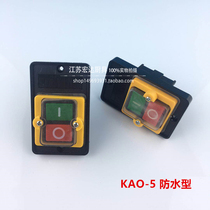 Alcohol-based fuel stove fan red and green double bond button switch methanol stove waterproof dual-position diesel stove fan