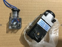 Electromagnet MFZ6-22YC DC 220V 30W MFB6-22YC DC24