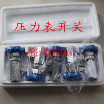 KF type pressure gauge switch KF-L8 14E KF-L8 20E pressure gauge valve M14 * 1 5 M20 * 1 5