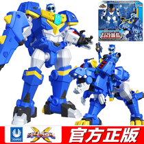 Mini Special team toy Super dinosaur power 2 Foote x mech fit deformation robot King Kong Tiraka