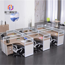 Staff Desk Brief Hyundai 4 6 People Work Table Company Employee Screen Partition Wall Desk Composition