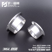 Stainless steel SUS316L food sanitary grade quick fitting Quick Fitting end clamp fitting quick flange