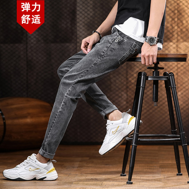 Spring and autumn new high-end stretch smoky gray jeans men's trendy brand foot pants Korean men's small straight trousers trend Spring and autumn new high-end stretch smoky gray jeans men's trendy brand foot pants Korean men's small straight trousers trend