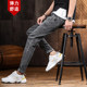 Spring and autumn new high-end stretch smoky gray jeans men's trendy brand foot pants Korean men's small straight trousers trend Spring and autumn new high-end stretch smoky gray jeans men's trendy brand foot pants Korean men's small straight trousers trend