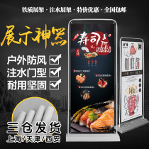 Door-type display rack Easy-to-roll 80X180 advertising rack Outdoor poster rack Hanging easel Easy-to-roll promotional display rack