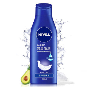 妮维雅身体乳秋冬补水保湿滋润香体润肤露男女全身干性肤质朱一龙