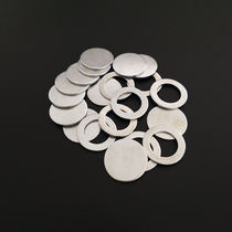 Explosion-proof galvanized baffle retaining ring φ18 20 22 23mm mining junction box explosion-proof lamp matching gasket blind blocking