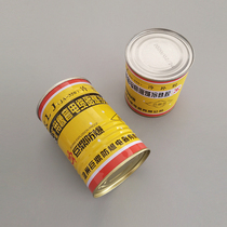 JA-350g mine cable cold glue KLJ polyurethane rubber sleeve flame retardant cable repair agent quick repair