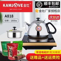 KAMJOVE Golden stove kettle A818 intelligent induction induction induction cooker tea stove tea kettle 304