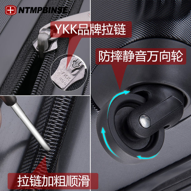 Swiss Army Knife Trolley Case Universal Wheel Zipper Luggage Ladies Bag 20 Inch Travel Luggage Handheld Password Box Swiss Army Knife Trolley Case Universal Wheel Zipper Luggage Ladies Bag 20 Inch Travel Luggage Handheld Password Box