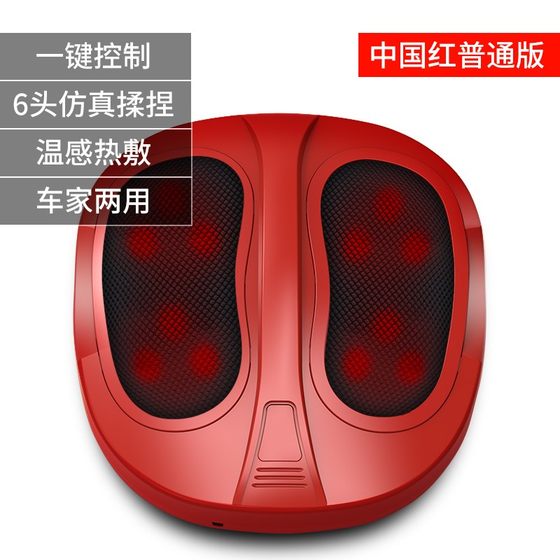 홈 풋 마사기 완전 자동 발 마사지 반죽 발바닥에 발바닥에 풋 acupoints, 유물 자오선 및 마사지 홈 풋 마사기 완전 자동 발 마사지 반죽 발바닥에 발바닥에 풋 acupoints, 유물 자오선 및 마사지