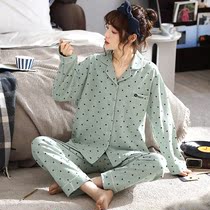 2022 New Sleepwear Lady Spring Autumn Style Pure Cotton Long Sleeve Winter Cardiovert Fall Full Cotton Home Suit Suit