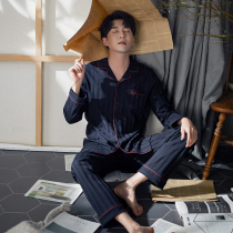 2022 new sleepwear mens spring and autumn clothes pure cotton long sleeve male style autumn winter full cotton home clothes mens suit