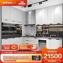 European cabinet customized overall kitchen cabinet home with kitchen decoration stove to accommodate 21800 sets of tablets Swan Lake