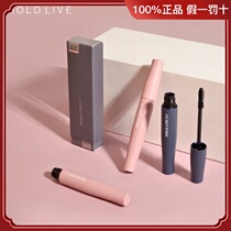 holdlive thick curl mascara female berry purple red brown color waterproof sweatproof non-smudging small brush head