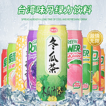 12 Canned Taiwan Imported Green Power Drinks Grape Juice Taste Dang Drink Water Honey Peach Red Ballet Pomegranate Whole Box