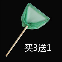 Solid wood handle copy net fishing fish net pocket fishing gear Restaurant hotel pool Pond shrimp copy fish tool Catch fish catch chicken