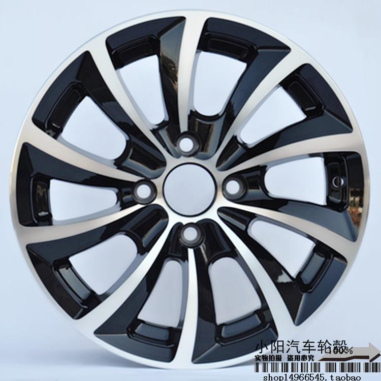 14 inch 15 inch 2011 Volkswagen Jetta mô hình kỷ niệm Zhijun bánh xe hợp kim nhôm Poussin tuổi Santana bánh xe