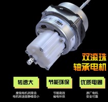 Universal Midea suction roof fan Motor Motor head FD40-G1FD40-11A copper wire bottom fan accessories promotion