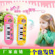 ຂາຍດ່ວນຄວາມຄິດສ້າງສັນ Puzzle Early Education Music Smart Portable Music Electronic Keyboard Children Music Girls Toys Gifts