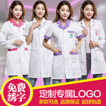 Beauty salon Korean version of white coat short sleeve doctor female nurse summer long sleeve pharmacy beauty salon embroidery work clothes