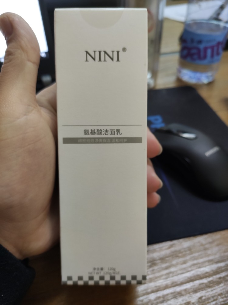 nini氨基酸洗面奶质量怎么样好不好用，一个月使用感受_搜券