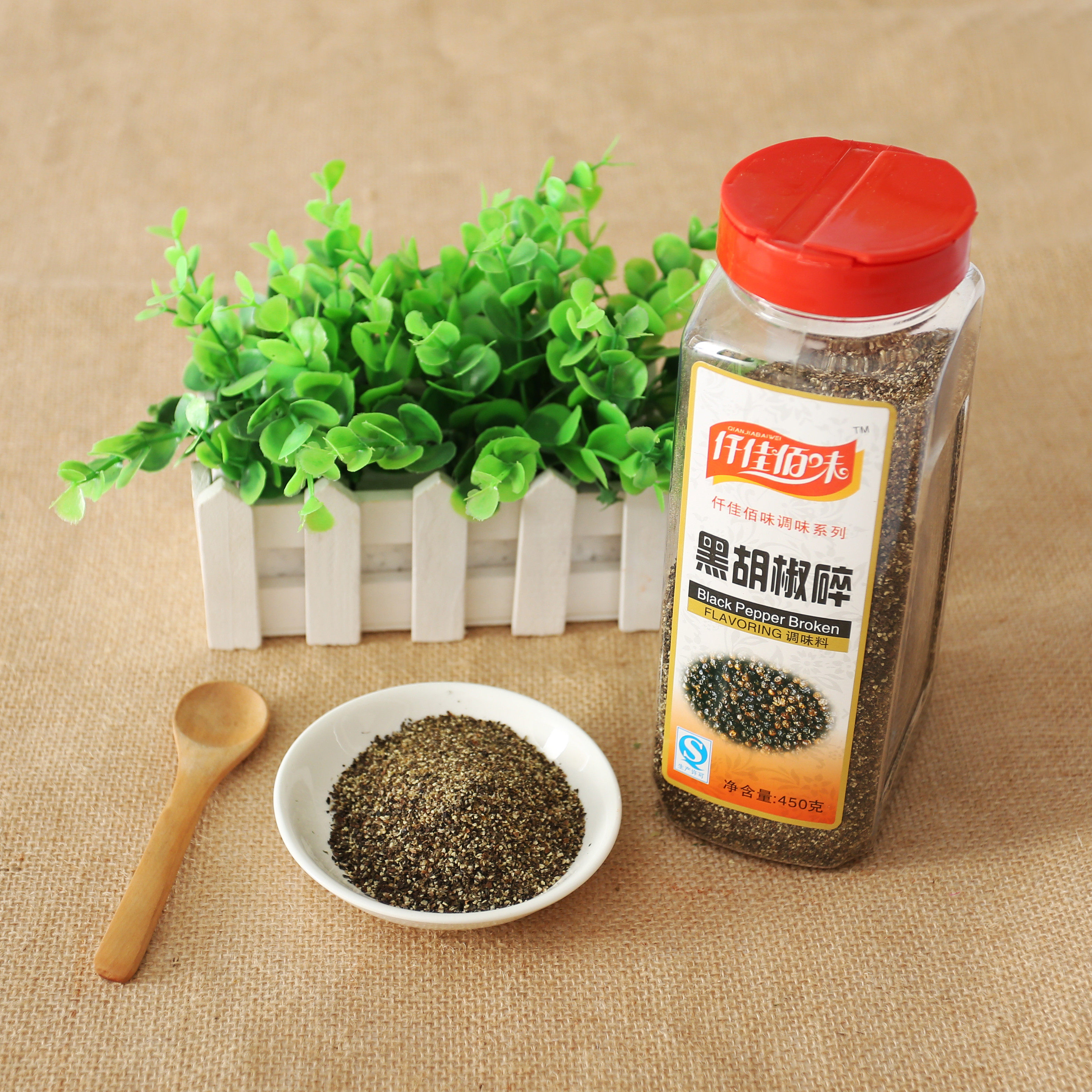 仟佳佰味黑胡椒碎450g包邮细黑胡椒碎细黑胡椒粉披萨烘焙牛排配料