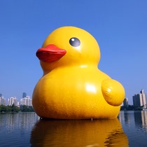 Custom large inflatable water PVC closed air big yellow duck Land dolphin floating toy Whale cartoon air mold