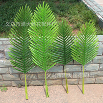 Single-chip simulation leaf Engineering home decoration fake branches green leaves simulation coconut leaves scattered tail leaves