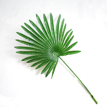 Single Palm Leaf Palm Leaf Single Plastic Green Leaf Wedding Decoration Leaf Palm Bamboo Leaf Flower Placement Leaf