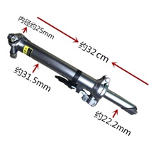 Folding bicycle handle stand handle stand tube 22 2 25 4 Bicycle stand tube Folding stand tube Card head accessories