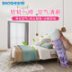 Baoshi air freshener spray ກິ່ນຫອມຂອງຄົວເຮືອນທີ່ມີກິ່ນຫອມດົນນານໃນຫ້ອງນອນຫ້ອງນ້ໍາ deodorant ຫ້ອງນ້ໍາ deodorant