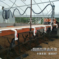 C- shaped steel slide rail pulley air pipe pulley block 360-degree rotating pulley block turning and throwing machine hanging water pipe