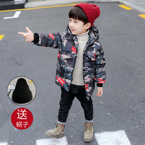 Boys down cotton jacket thickened winter 1-6-year-old male baby cotton clothes 3 middle childrens cotton clothes boy fashion tide