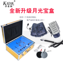 Moonlight box slimming instrument Air explosion fat slimming beauty instrument Abdominal bag slimming fever micro-electric belt body instrument